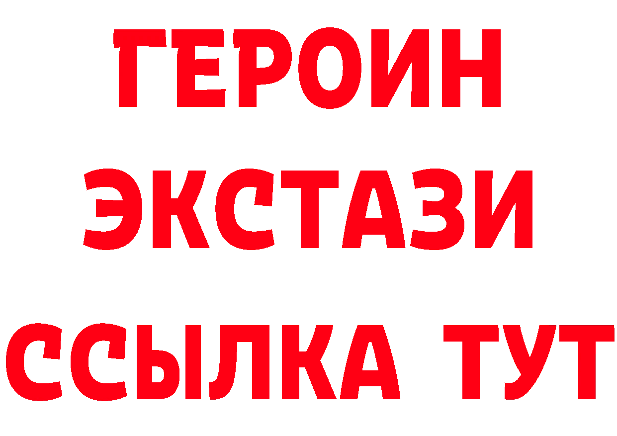 Магазин наркотиков  телеграм Кандалакша